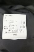 画像7: ヴィヴィアンウエストウッド 中古 / ブロッキングドレープ長袖ワンピース 2 グレー  O-26-10-04-011-op-YM-OS (7)