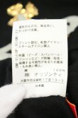 画像5: ヴィヴィアンウエストウッド 中古 / スパンコールROCK Tシャツ 2 ブラック  O-26-10-04-012-ts-YM-OS (5)