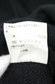 画像7: ヴィヴィアンウエストウッド 中古 / デストロイトップス 2 ブラック  O-26-10-04-014-to-YM-OS (7)