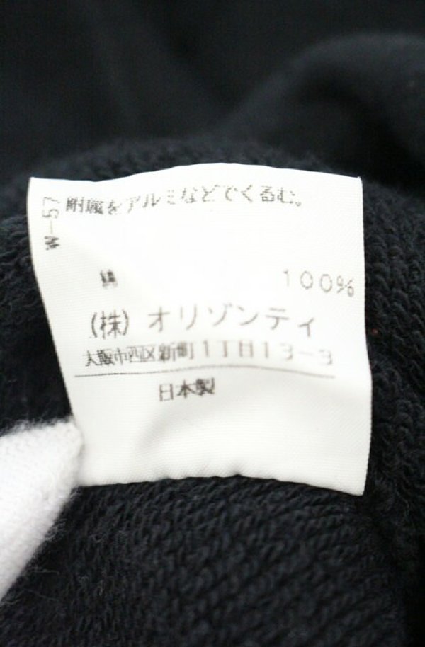 画像7: ヴィヴィアンウエストウッド 中古 / デストロイトップス 2 ブラック  O-26-10-04-014-to-YM-OS (7)