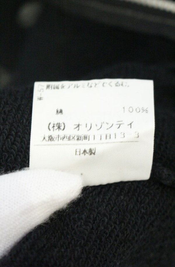 画像7: ヴィヴィアンウエストウッド 中古 / ドレープコードタンクトップ 2 ブラック  O-26-10-04-015-to-YM-OS (7)