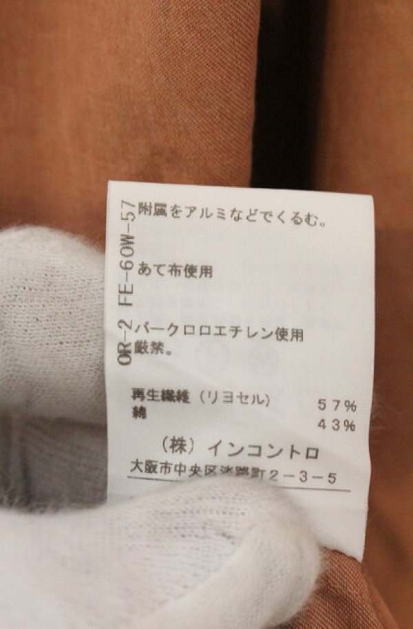 画像8: ヴィヴィアンウエストウッド 中古 / バンドカラーオーバーシャツワンピース 2 レンガ  O-26-10-11-015-op-YM-OS (8)