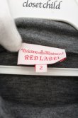 画像4: ヴィヴィアンウエストウッド 中古 / エンブレム刺繍ハイネックワンピース 2 グレー  O-26-10-11-016-op-YM-OS (4)
