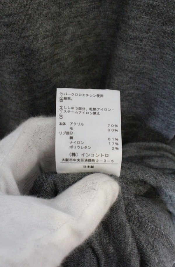 画像5: ヴィヴィアンウエストウッド 中古 / エンブレム刺繍ハイネックワンピース 2 グレー  O-26-10-11-016-op-YM-OS (5)