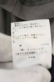 画像5: ヴィヴィアンウエストウッド 中古 / バックスリットコットントップス 2 グレーｘネイビー  O-26-10-11-017-to-YM-OS (5)