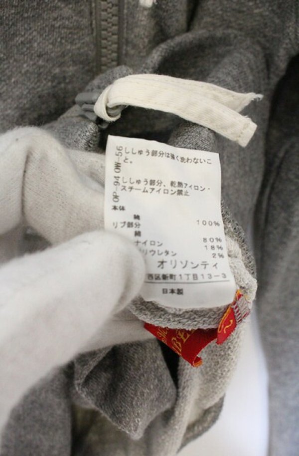 画像6: ヴィヴィアンウエストウッド 中古 / アシンメトリースウェットパーカー 2 グレー  O-26-10-11-018-to-YM-OS (6)