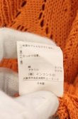 画像5: ヴィヴィアンウエストウッド 中古 / ローゲージ半袖カーディガン 2 オレンジ  O-26-10-11-021-to-YM-OS (5)