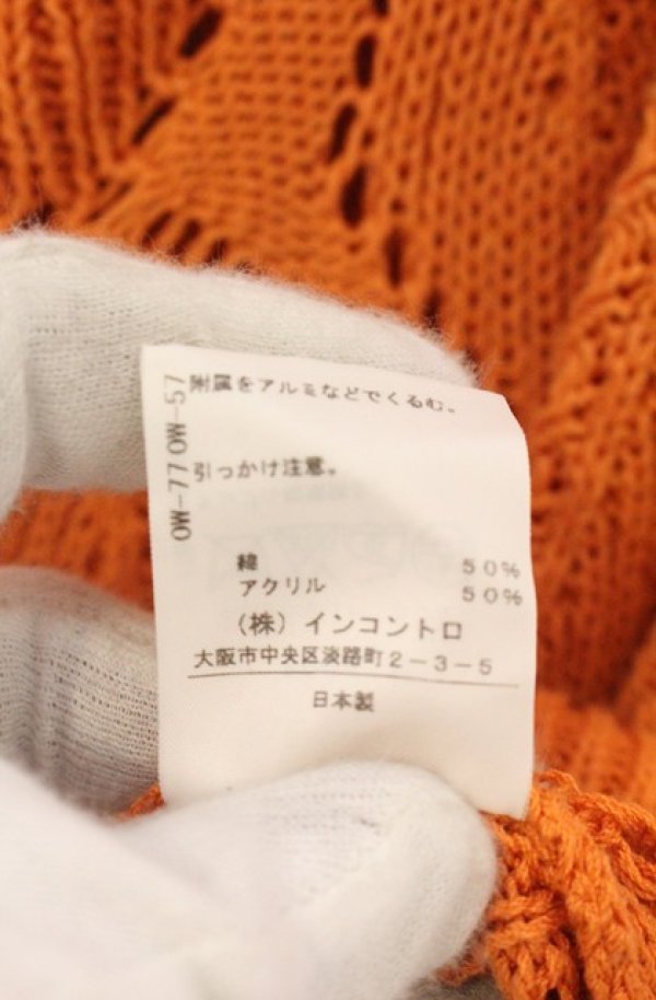 画像5: ヴィヴィアンウエストウッド 中古 / ローゲージ半袖カーディガン 2 オレンジ  O-26-10-11-021-to-YM-OS (5)