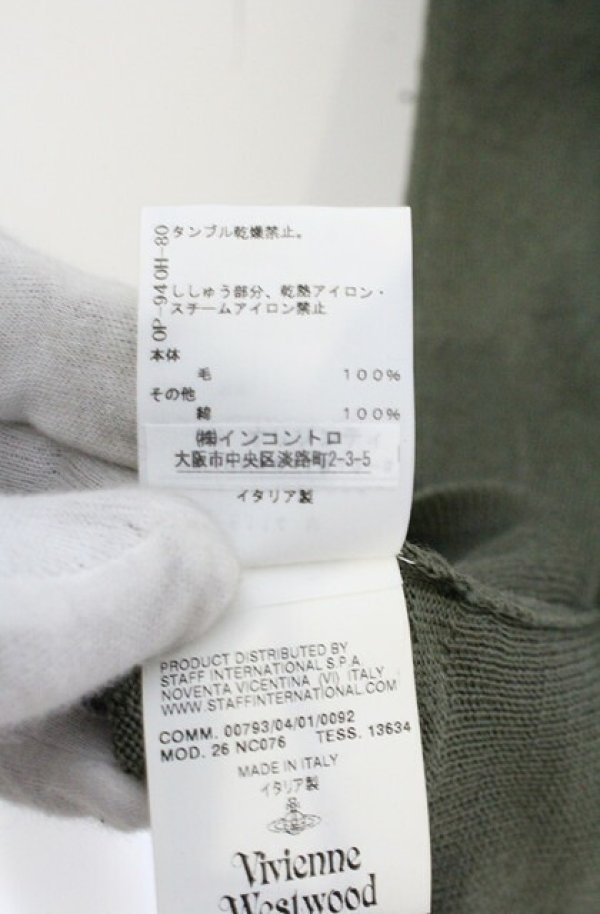 画像5: ヴィヴィアンウエストウッド 中古 / 単色オーブ刺繍ニットタンクワンピース M グリーン  O-26-10-11-022-to-IG-OS (5)