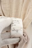 画像6: ヴィヴィアンウエストウッド 中古 / ジャガードオーブラウンドネックカーディガン 3 ベージュ  O-26-10-11-024-to-YM-OS (6)