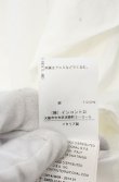 画像6: ヴィヴィアンウエストウッド 中古 / ノーカラーウエストマークチュニック 40 ホワイト  O-26-10-11-025-bl-IG-OS (6)