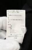 画像8: ヴィヴィアンウエストウッド 中古 / ストライプ切リ替エジップアップトップス 2 ブラックｘパープル  O-26-10-11-026-to-YM-OS (8)