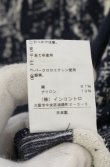 画像5: ヴィヴィアンウエストウッド 中古 / ドルマンニットソー 2 ネイビー  O-26-10-11-027-to-YM-OS (5)