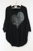 2100080000095139