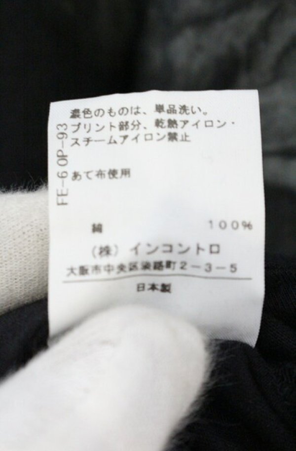 画像6: ヴィヴィアンウエストウッド 中古 / キトゥンハートptオーバーサイズTシャツ 2 ブラック  O-26-10-11-028-to-YM-OS (6)
