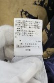画像4: ヴィヴィアンウエストウッド 中古 / ラローロTシャツ 2 ネイビー  O-26-10-11-029-ts-YM-OS (4)