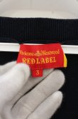 画像6: ヴィヴィアンウエストウッド 中古 / 単色オーブ刺繍半袖カーディガン 3 ネイビー  O-26-10-11-030-to-YM-OS (6)