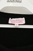 画像3: ヴィヴィアンウエストウッド 中古 / 単色オーブ刺繍変形半袖ニット 3 ブラック  O-26-10-11-031-to-YM-OS (3)