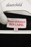 画像5: ヴィヴィアンウエストウッド 中古 / 単色オーブ刺繍変形半袖ニット 3 ブラック  O-26-10-11-031-to-YM-OS (5)