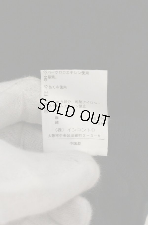 画像6: ヴィヴィアンウエストウッド 中古 / 単色オーブ刺繍変形半袖ニット 3 ブラック  O-26-10-11-031-to-YM-OS (6)
