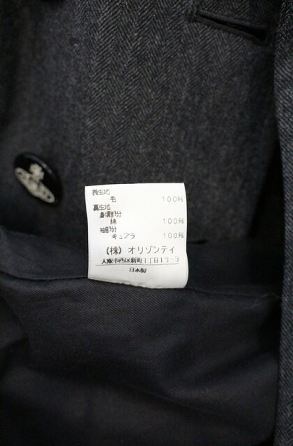 画像6: ヴィヴィアンウエストウッド 中古 / ダブルボタンロングジャケット 2 グレー  O-26-10-11-003-jc-IG-OS (6)