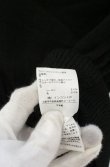 画像6: ヴィヴィアンウエストウッド 中古 / 単色オーブリブニット 2 ブラック  O-26-10-11-032-to-YM-OS (6)