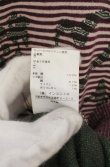 画像5: ヴィヴィアンウエストウッド 中古 / スクリブルハートボーダーニットソー 2 レッド  O-26-10-11-033-to-YM-OS (5)