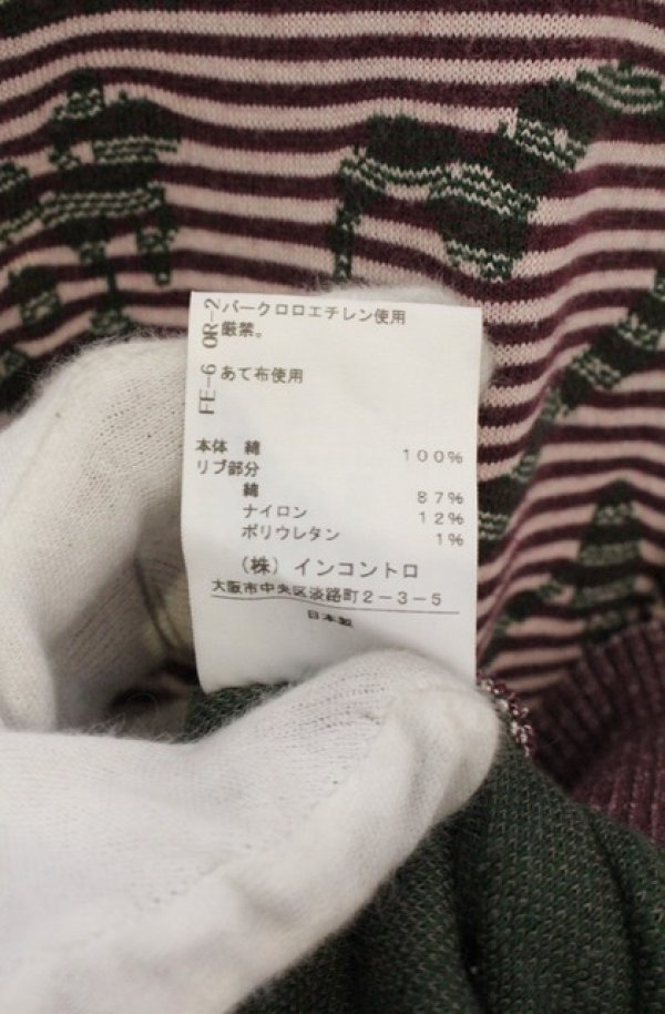 画像5: ヴィヴィアンウエストウッド 中古 / スクリブルハートボーダーニットソー 2 レッド  O-26-10-11-033-to-YM-OS (5)