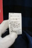 画像6: ヴィヴィアンウエストウッド 中古 / ギンガムチェックブロッキングビッグタックスリーブシャツ  ブルー×レッド  O-26-10-11-035-bl-IG-OS (6)