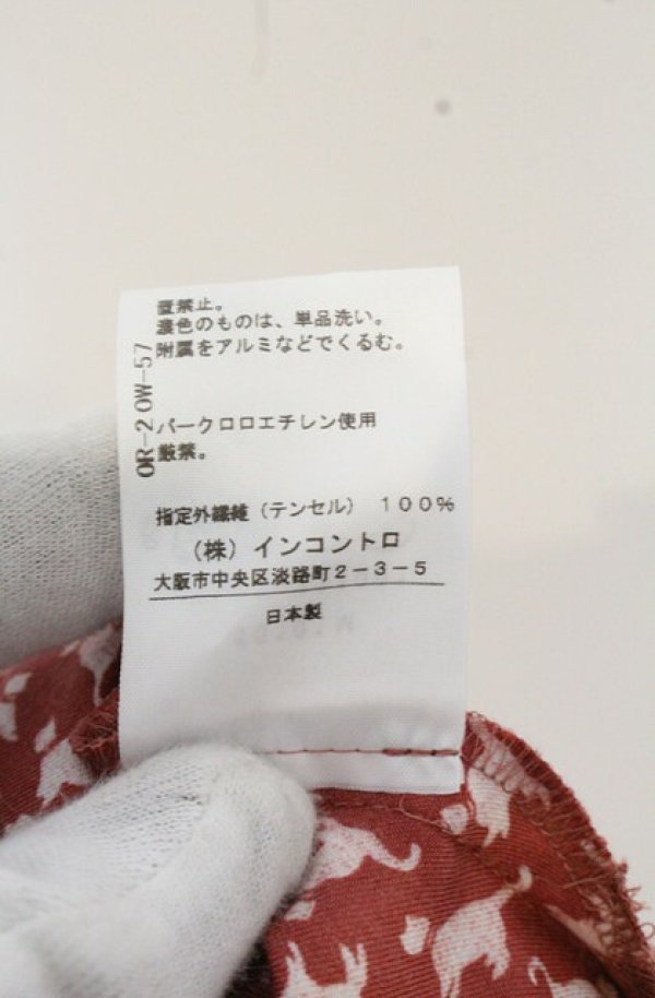 画像6: ヴィヴィアンウエストウッド 中古 / キャット総柄l変形スカート 2 ピンク系  O-26-10-11-036-sk-IG-OS (6)