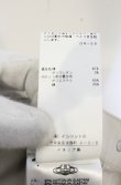 画像7: ANGLOMANIA 中古 / ボタンラップスカート 29 ベージュ  O-26-10-11-040-sk-YM-OS (7)