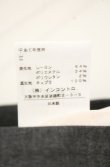 画像6: ヴィヴィアンウエストウッド 中古 / ピンストライプスカート 3 グレー  O-26-10-11-042-sk-YM-OS (6)
