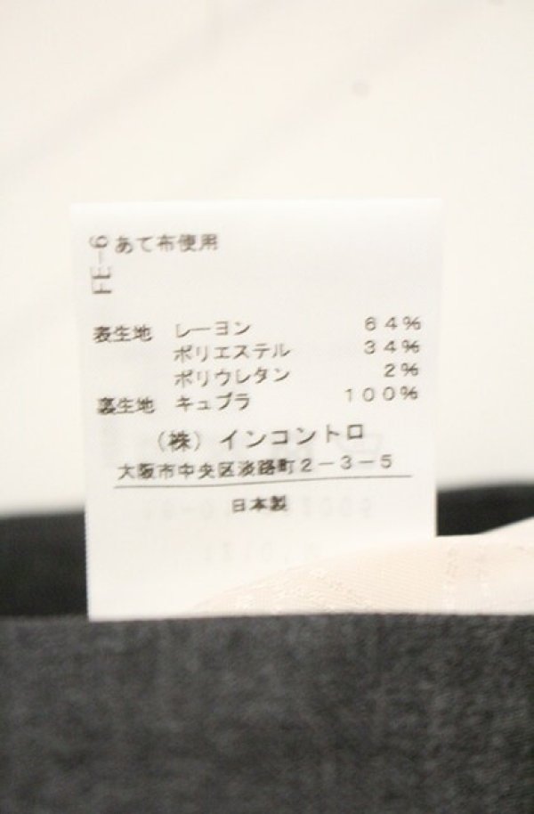 画像6: ヴィヴィアンウエストウッド 中古 / ピンストライプスカート 3 グレー  O-26-10-11-042-sk-YM-OS (6)