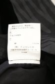 画像6: ANGLOMANIA 中古 / 総柄ウエストベルトスカート 38 ブラック  O-26-10-11-043-sk-YM-OS (6)