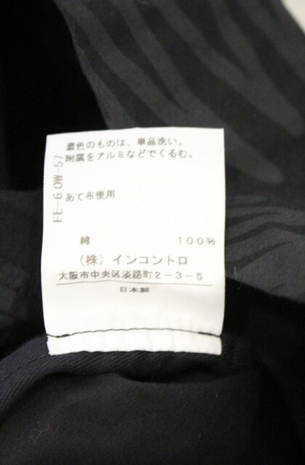 画像6: ANGLOMANIA 中古 / 総柄ウエストベルトスカート 38 ブラック  O-26-10-11-043-sk-YM-OS (6)