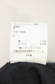 画像6: ヴィヴィアンウエストウッド 中古 / シャドーチェックスカート 3 グリーン  O-26-10-11-044-sk-YM-OS (6)