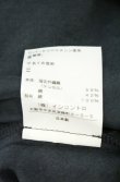 画像6: ヴィヴィアンウエストウッド 中古 / レイヤードドレープスカート 2 カーキｘグレー  O-26-10-11-047-sk-YM-OS (6)