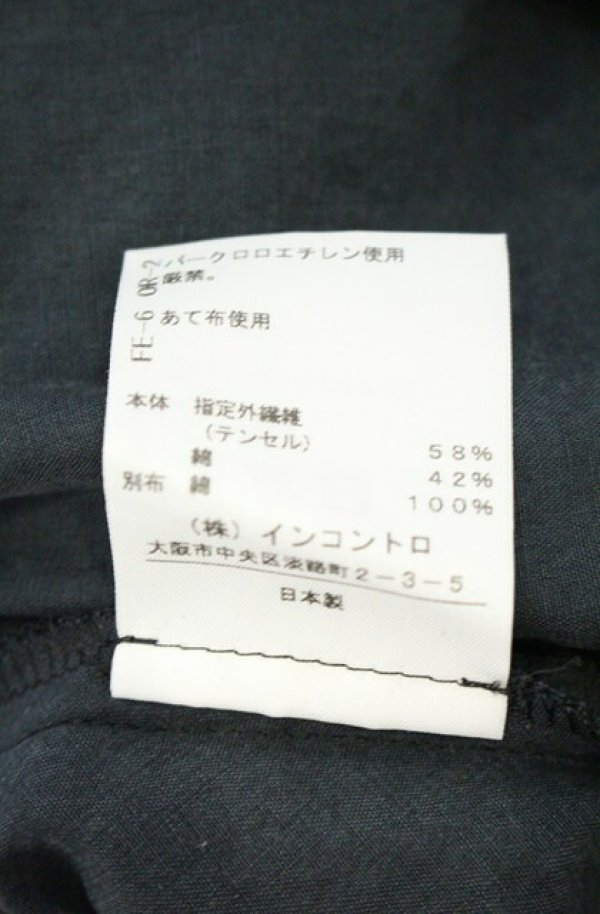画像6: ヴィヴィアンウエストウッド 中古 / レイヤードドレープスカート 2 カーキｘグレー  O-26-10-11-047-sk-YM-OS (6)