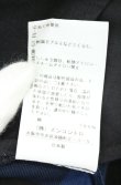画像7: ヴィヴィアンウエストウッド 中古 / ギンガムチェックブロッキングモッズスカート 00 ブルー×レッド  O-26-10-11-049-sk-IG-OS (7)