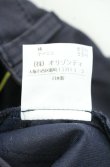 画像7: ヴィヴィアンウエストウッド 中古 / コットンツイルクロップドパンツ 3  O-26-10-11-052-pa-YM-OS (7)