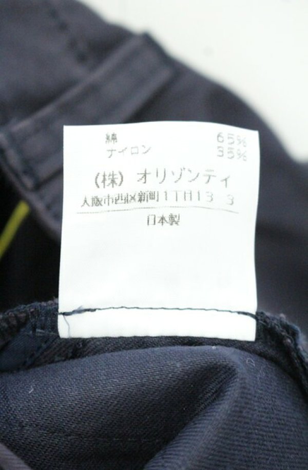 画像7: ヴィヴィアンウエストウッド 中古 / コットンツイルクロップドパンツ 3  O-26-10-11-052-pa-YM-OS (7)