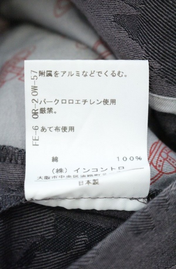 画像6: ヴィヴィアンウエストウッド 中古 / オーブカモフラージュ柄テーパードパンツ 2 グレー（ピンク）  O-26-10-11-053-pa-YM-OS (6)