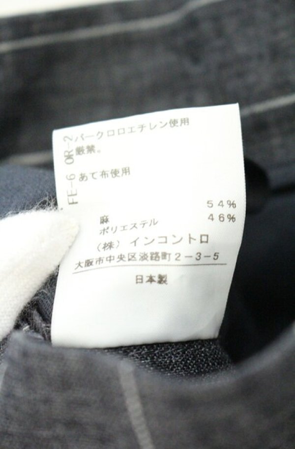 画像6: ヴィヴィアンウエストウッド 中古 / ストライプクロップドワイドパンツ 01 ホワイトｘ  O-26-10-11-054-pa-YM-OS (6)