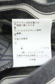 画像6: ヴィヴィアンウエストウッド 中古 / ストライプパンツ 2 グレー  O-26-10-11-055-pa-YM-OS (6)
