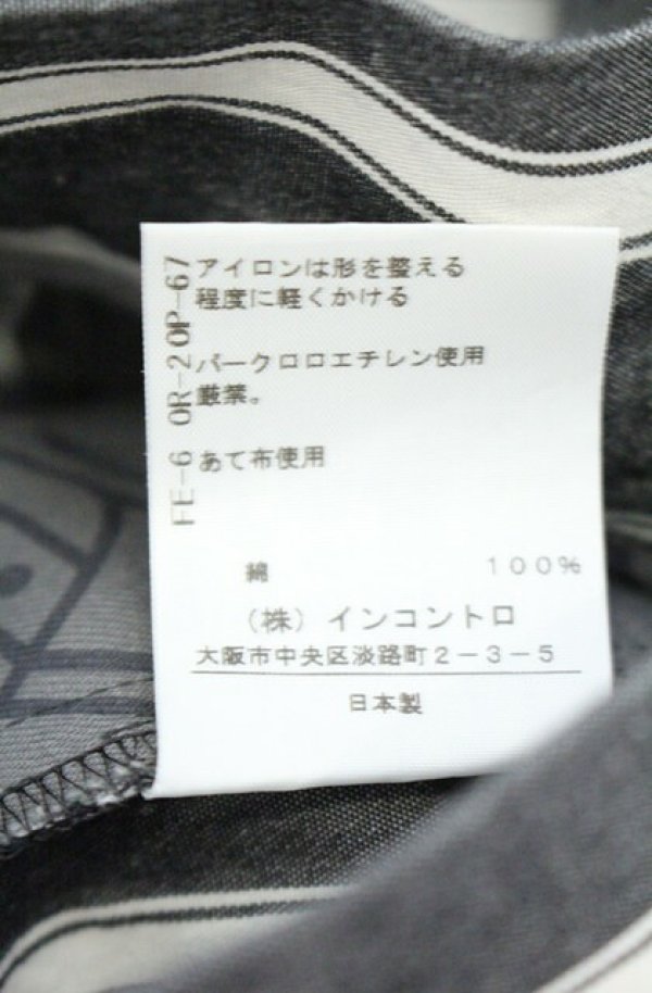画像6: ヴィヴィアンウエストウッド 中古 / ストライプパンツ 2 グレー  O-26-10-11-055-pa-YM-OS (6)