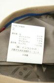 画像7: ヴィヴィアンウエストウッド 中古 / タックワイドトラウザーズパンツ 02 ライトブラウン  O-26-10-11-056-pa-YM-OS (7)