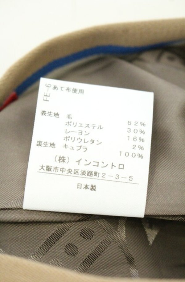 画像7: ヴィヴィアンウエストウッド 中古 / タックワイドトラウザーズパンツ 02 ライトブラウン  O-26-10-11-056-pa-YM-OS (7)