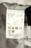 画像7: ヴィヴィアンウエストウッド MAN 中古 / チェスターコート 44 ブラック  O-26-10-11-059-co-IG-OS (7)
