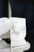 画像6: ヴィヴィアンウエストウッド 中古 / バイカラーレオパードロングカーディガン 2 ネイビー  O-26-10-11-005-to-YM-OS (6)