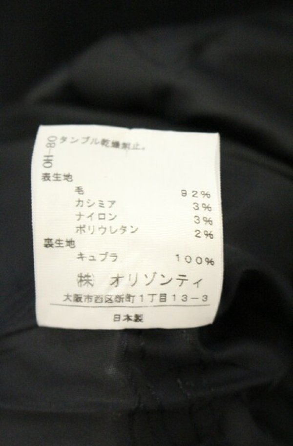 画像7: ヴィヴィアンウエストウッド 中古 / ウエストボタンラブ襟ウールジャケット 2 ブラック  O-26-10-11-060-jc-IG-OS (7)